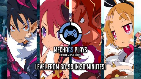 disgaea 5 level 99 trick.